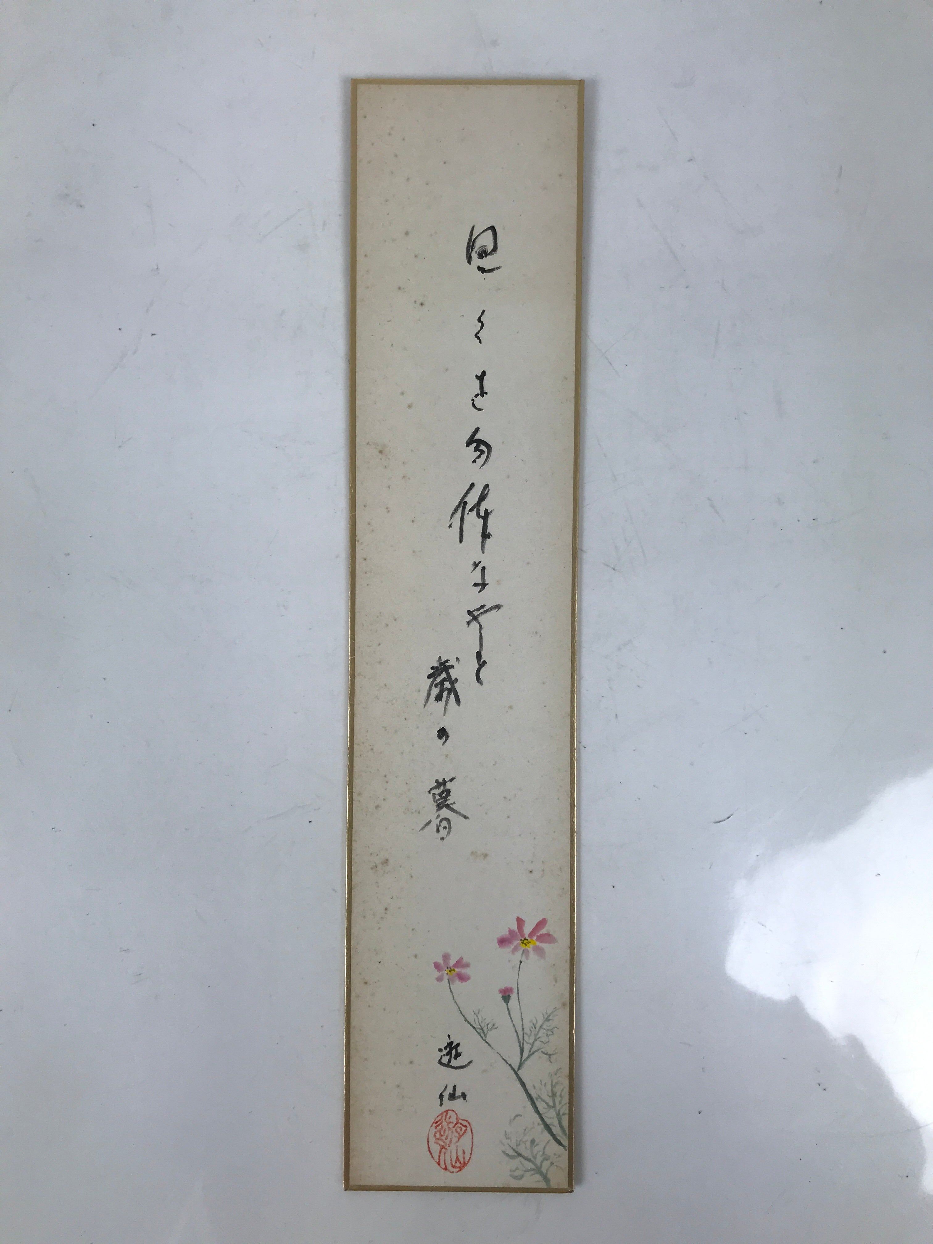 Japanese Tanzaku Shikishi Art Board Calligraphy Poem Autumn Cosmos Flower A754