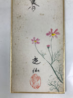 Japanese Tanzaku Shikishi Art Board Calligraphy Poem Autumn Cosmos Flower A754