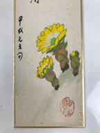 Japanese Tanzaku Shikishi Art Board Calligraphy Poem New Year Yellow Flower A752