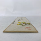 Japanese Tanzaku Shikishi Art Board Calligraphy Poem New Year Yellow Flower A752