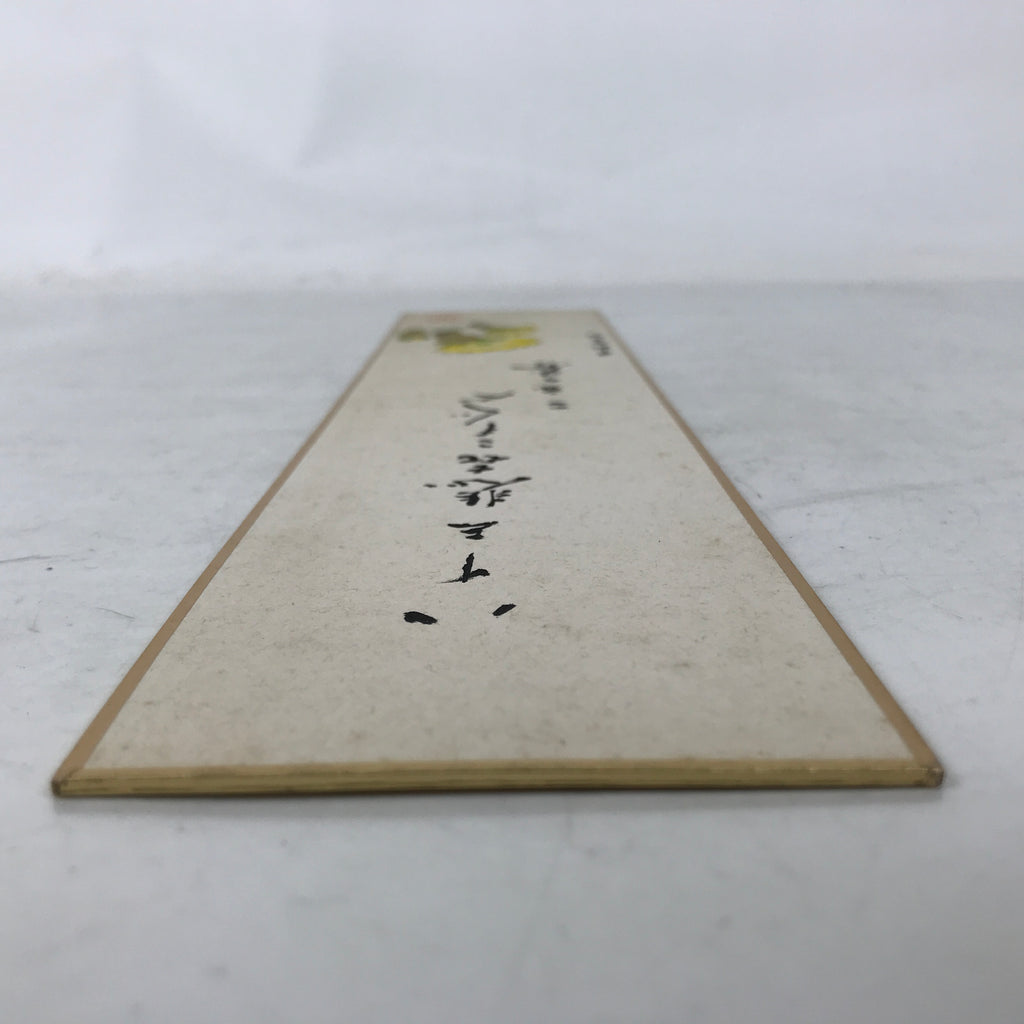 Japanese Tanzaku Shikishi Art Board Calligraphy Poem New Year Yellow Flower A752