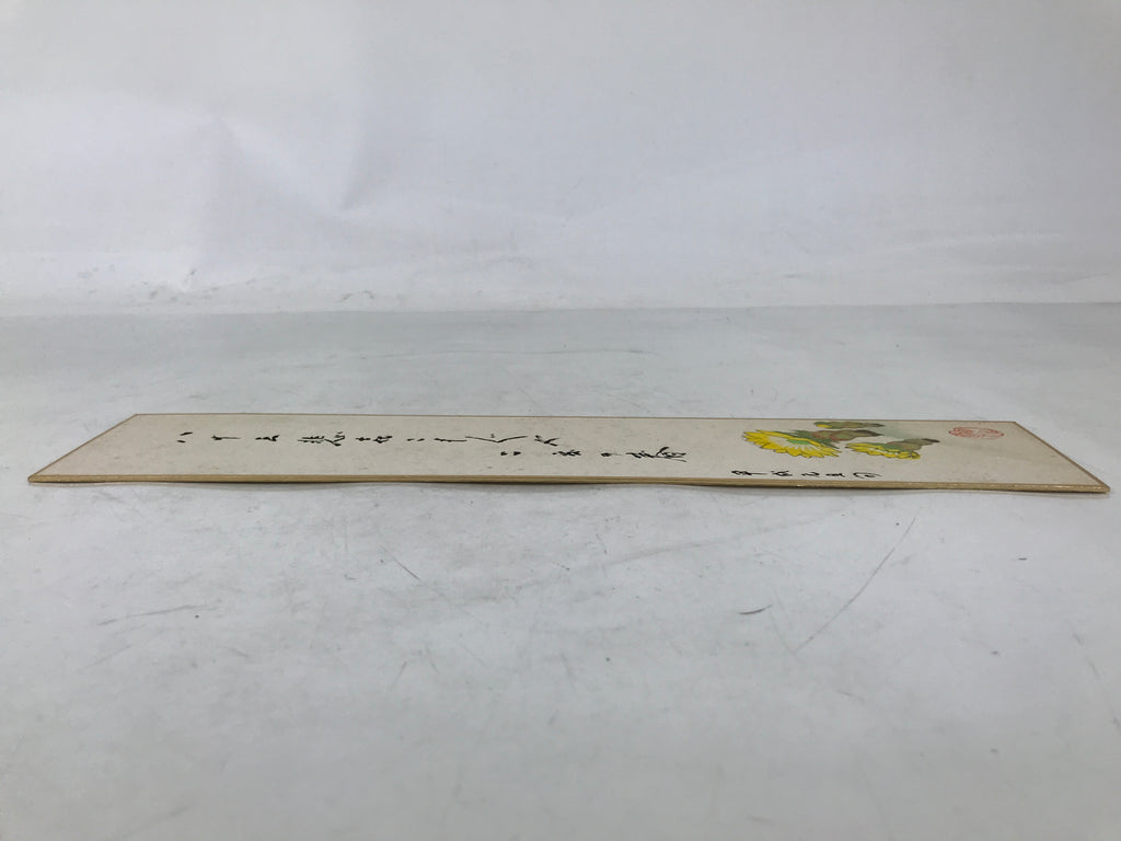 Japanese Tanzaku Shikishi Art Board Calligraphy Poem New Year Yellow Flower A752