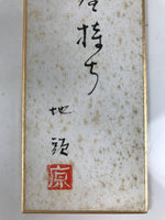 Japanese Tanzaku Shikishi Art Board Chinese Lantern Plant Calligraphy Poem A736