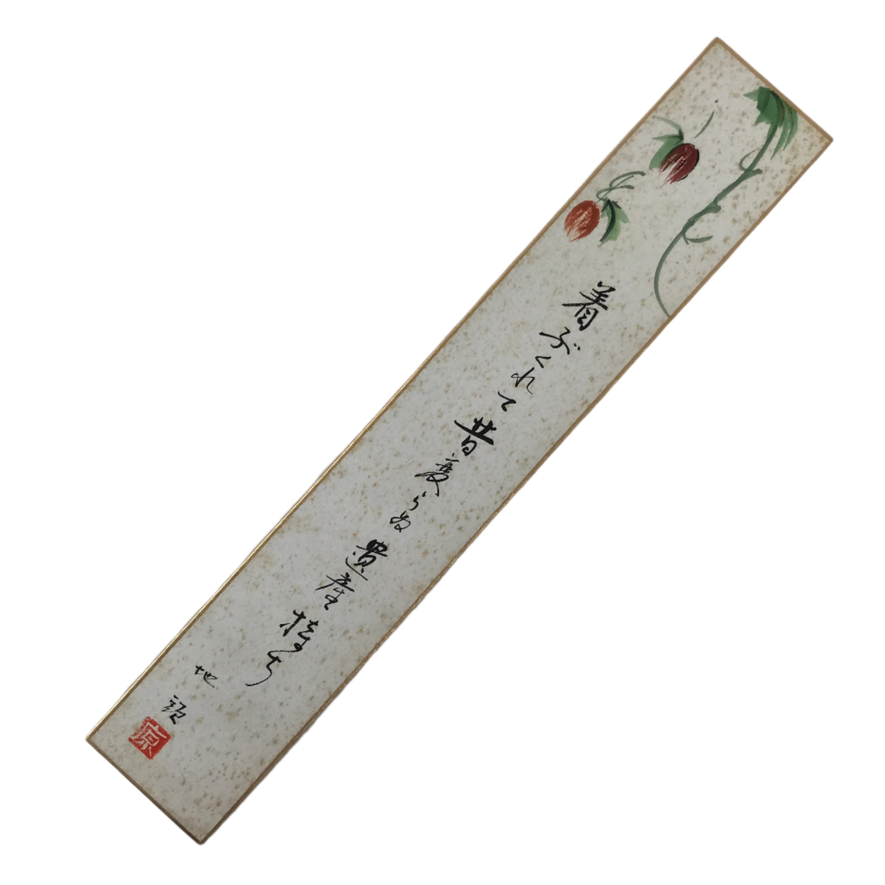 Japanese Tanzaku Shikishi Art Board Chinese Lantern Plant