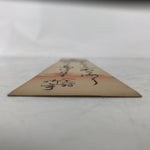 Japanese Tanzaku Shikishi Art Board Desert Island Calligraphy Poem Black A735