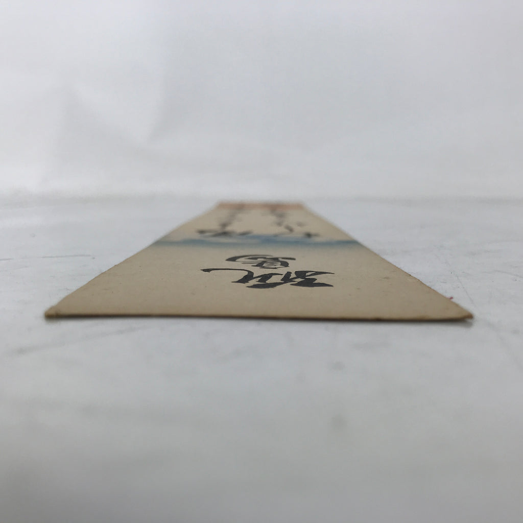 Japanese Tanzaku Shikishi Art Board Desert Island Calligraphy Poem Black A735