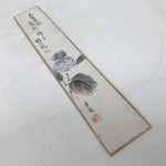 Japanese Tanzaku Shikishi Art Board Hydrangea Flower Poem Blue Black A731