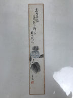 Japanese Tanzaku Shikishi Art Board Hydrangea Flower Poem Blue Black A731
