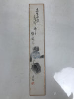 Japanese Tanzaku Shikishi Art Board Hydrangea Flower Poem Blue Black A731