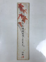 Japanese Tanzaku Shikishi Art Board Momiji Leaves Poem Zen Monk Black Ink A734