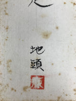 Japanese Tanzaku Shikishi Art Board Momiji Leaves Poem Zen Monk Black Ink A734