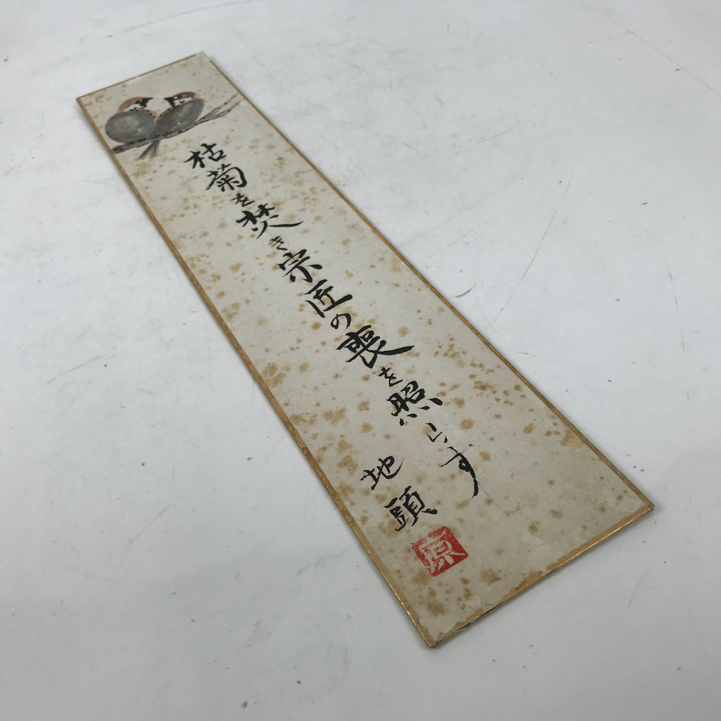 Japanese Tanzaku Shikishi Art Board Sparrow Birds Poem Master Mourning A732