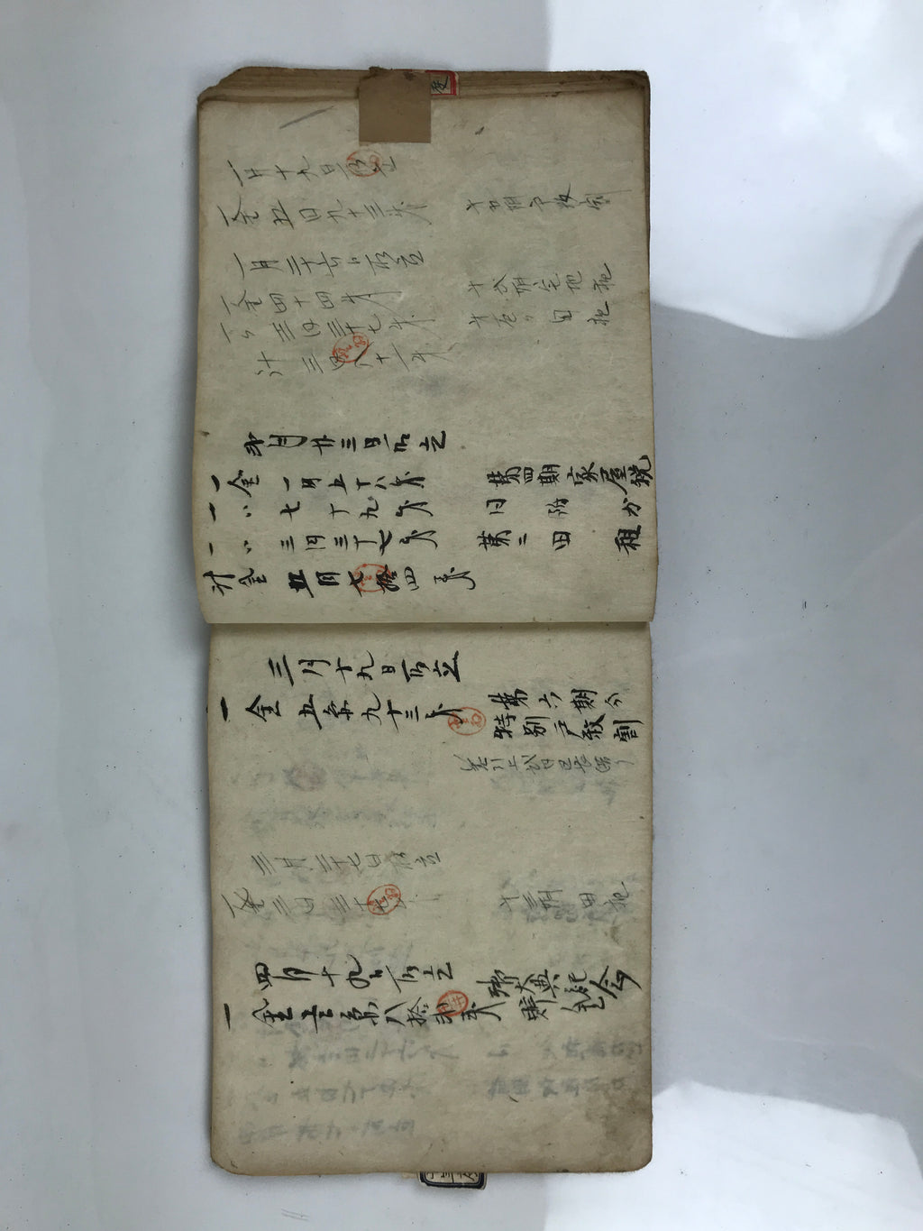 Japanese Tax Notice Record Book Vtg Nozeitsuchicho C1930 Washi Paper Ink P429