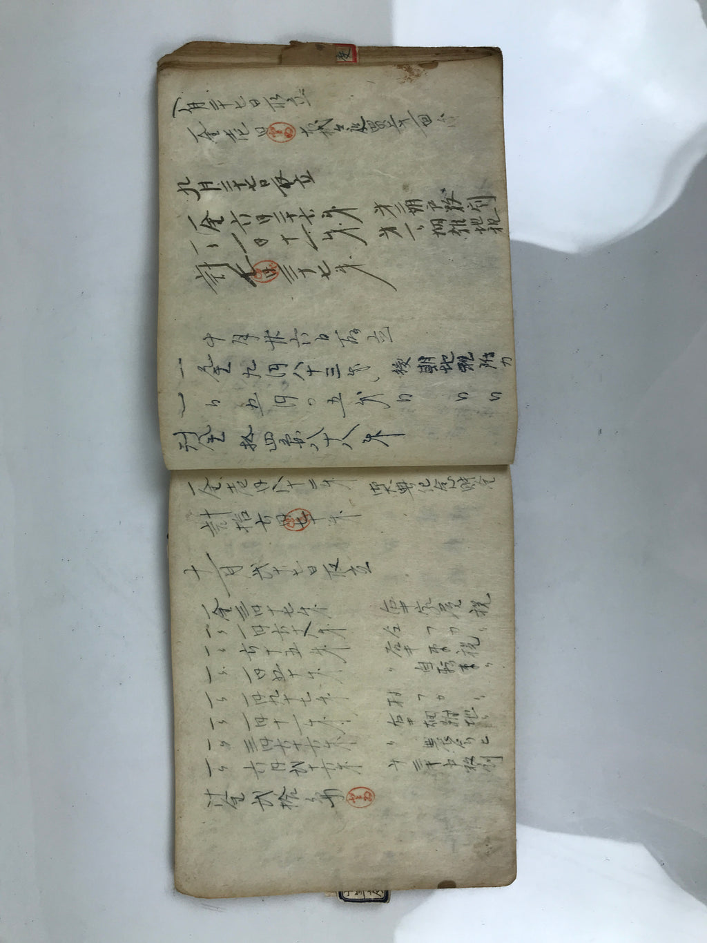 Japanese Tax Notice Record Book Vtg Nozeitsuchicho C1930 Washi Paper Ink P429