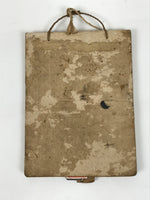 Japanese Tax Notice Record Book Vtg Nozeitsuchicho C1930 Washi Paper Ink P429