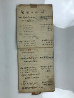 Japanese Tax Notice Record Book Vtg Nozeitsuchicho C1930 Washi Paper Ink P429