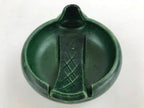 Japanese Tea Ceremony Ceramic Oil Lantern Tankei Vtg Stand Storage Green PY502