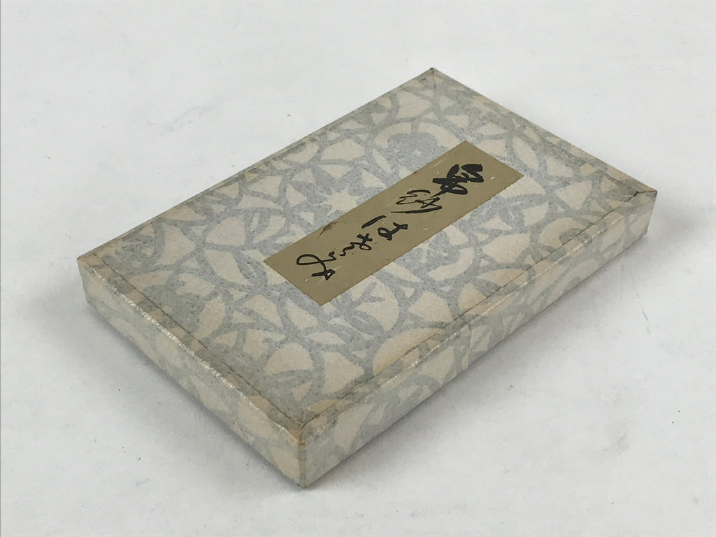 Japanese Tea Ceremony Fabric Bag Vtg Fukusa Hasami 2 Pockets Nishijin-Ori KB74