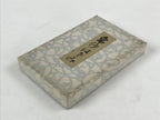 Japanese Tea Ceremony Fabric Bag Vtg Fukusa Hasami 2 Pockets Nishijin-Ori KB74