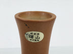 Japanese Tobe Ware Ceramic Flower Vase Vtg Ikebana Kabin Sculpture Brown FK233