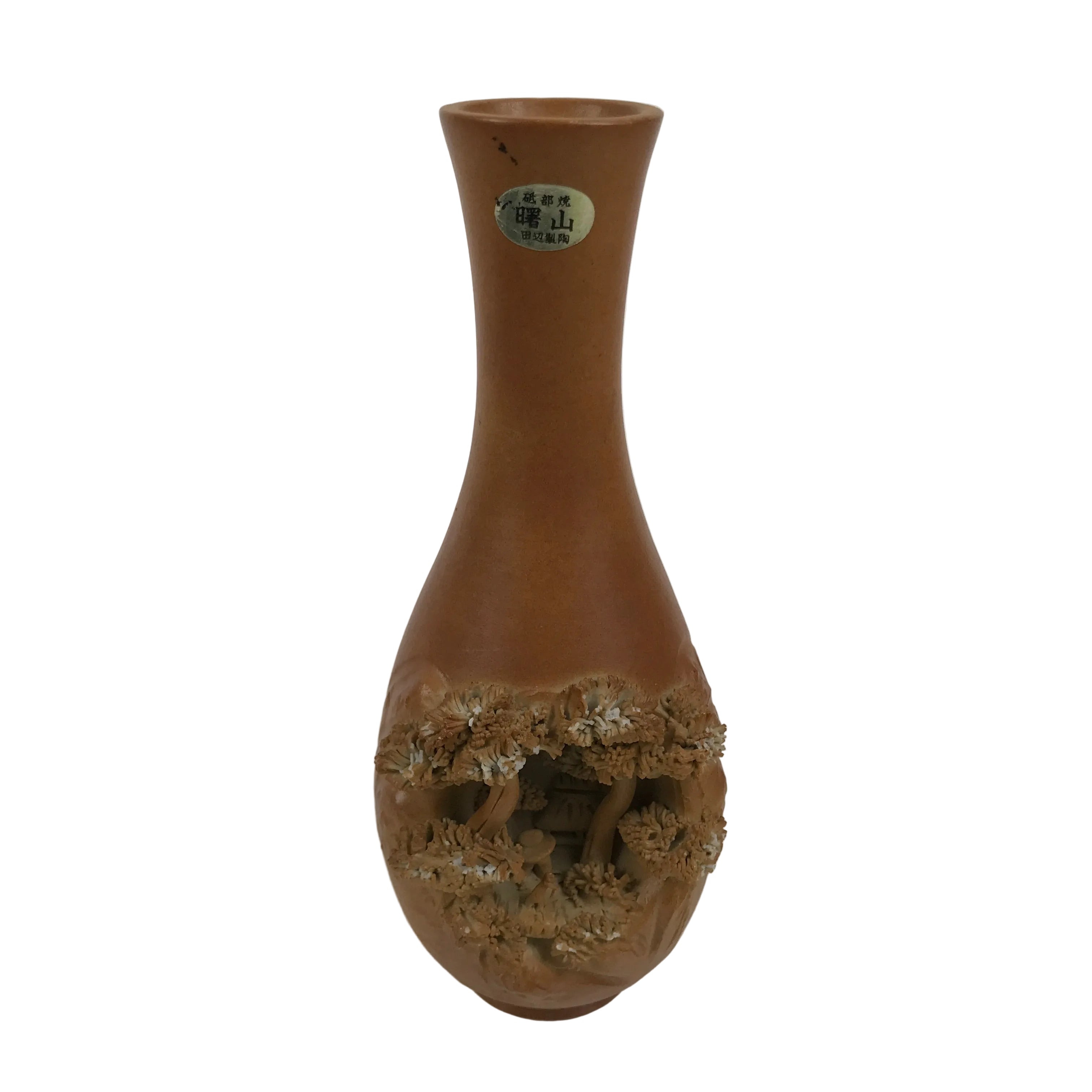 Rare Japanese Collectables & Antiques | chidorivintage.com