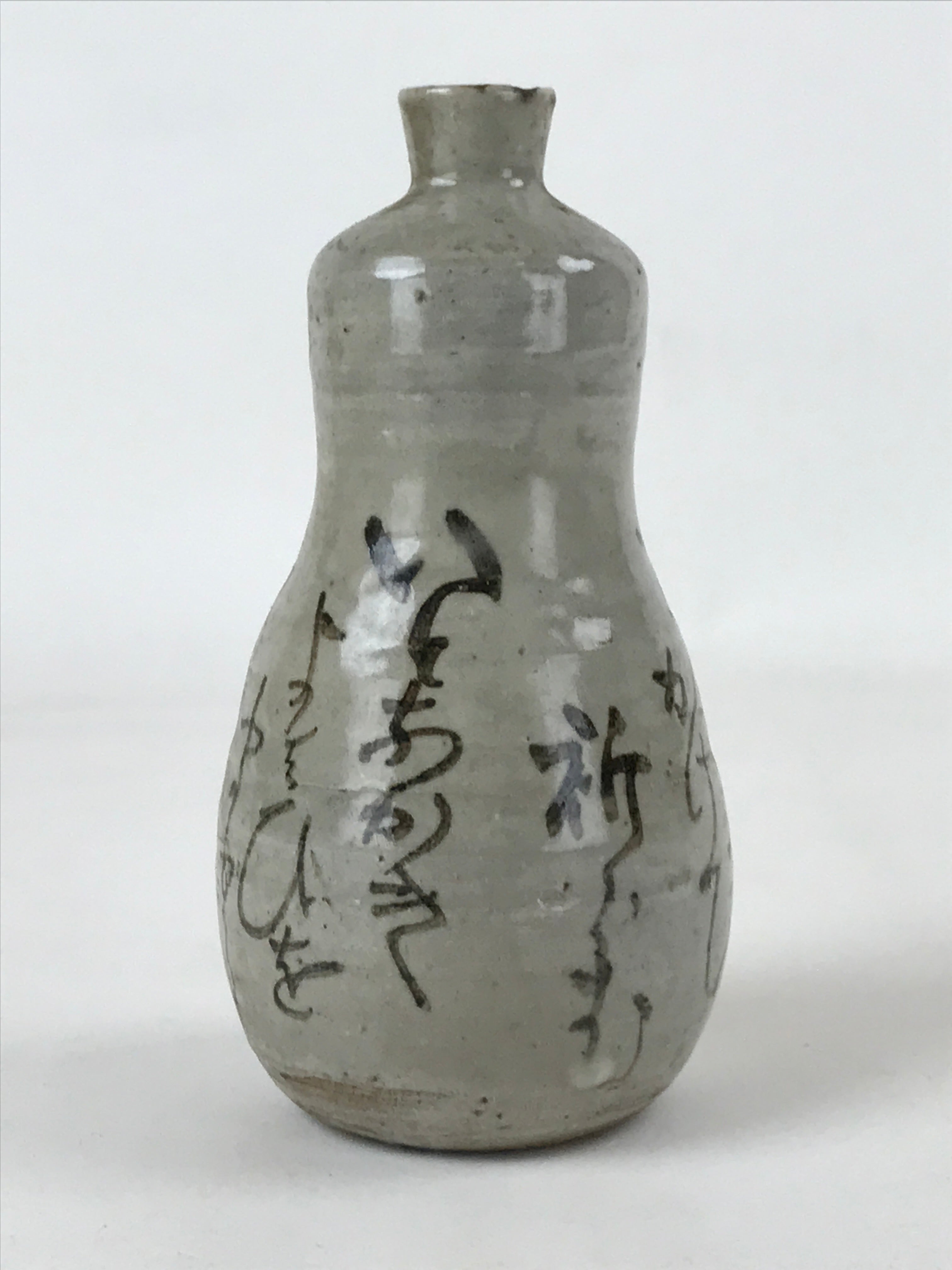 Japanese Tokkuri Sake Bottle Ceramic Vtg Beige Brown Ideograms Poem TS588