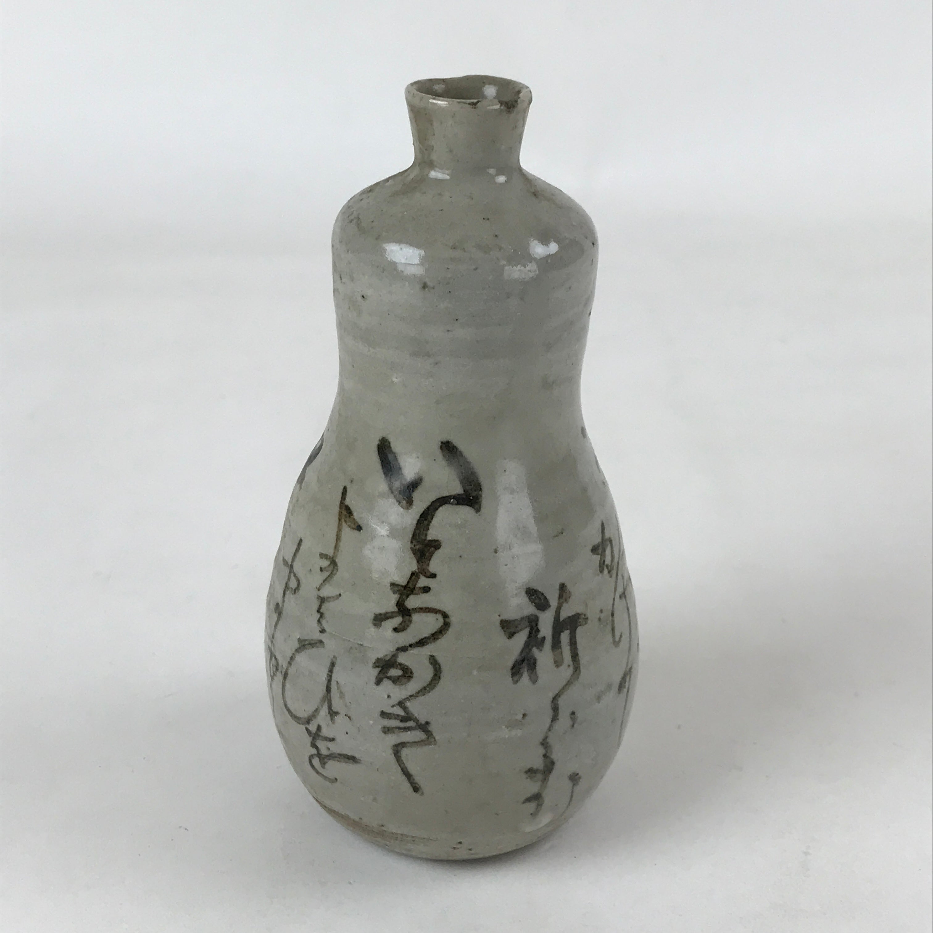 Japanese Tokkuri Sake Bottle Ceramic Vtg Beige Brown Ideograms Poem TS588