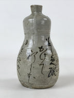 Japanese Tokkuri Sake Bottle Ceramic Vtg Gray Black Ideograms Poem TS589