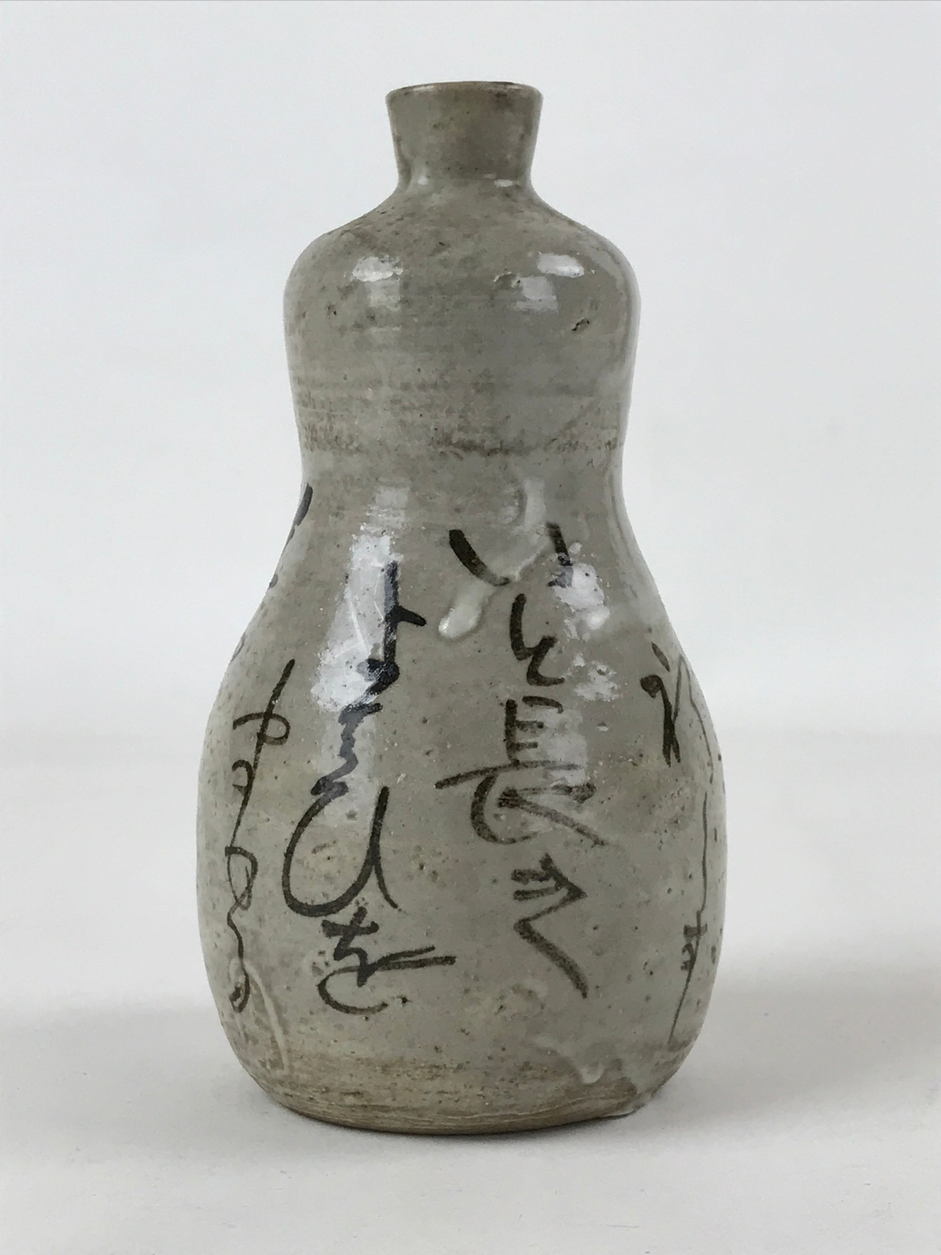 Japanese Tokkuri Sake Bottle Ceramic Vtg Gray Black Ideograms Poem TS589