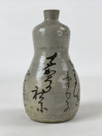 Japanese Tokkuri Sake Bottle Ceramic Vtg Gray Black Ideograms Poem TS589