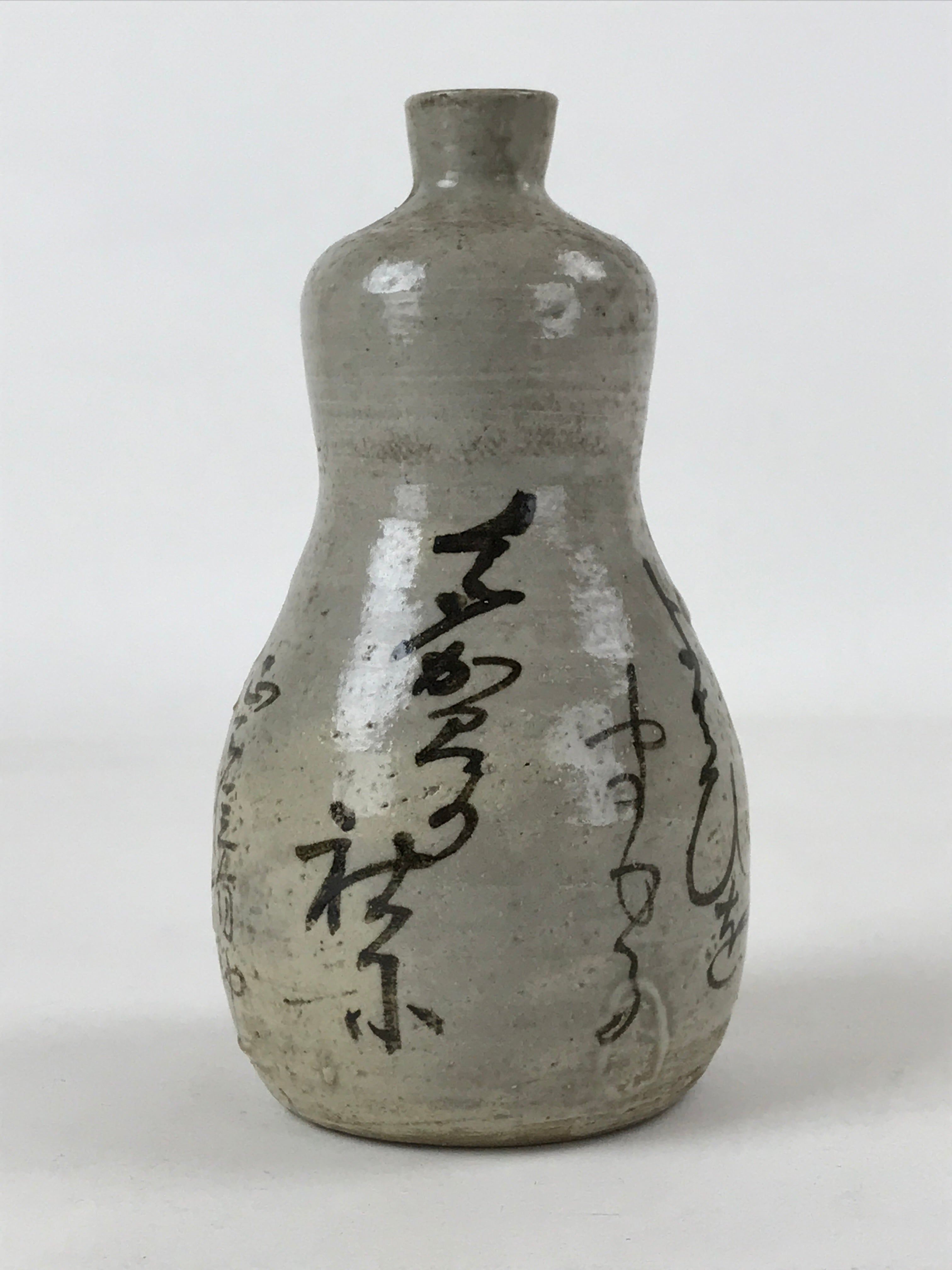 Japanese Tokkuri Sake Bottle Ceramic Vtg Gray Black Ideograms Poem TS589