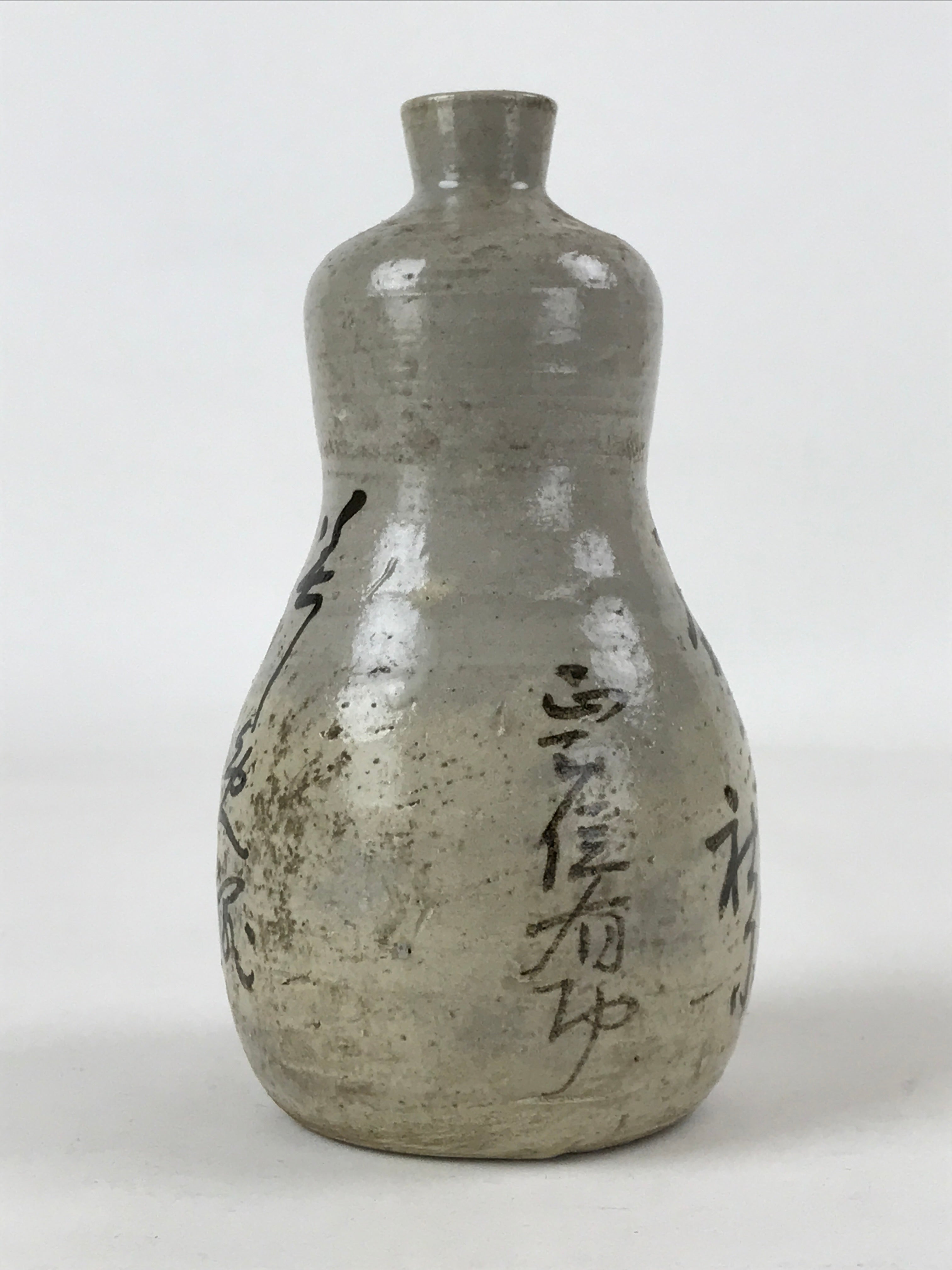 Japanese Tokkuri Sake Bottle Ceramic Vtg Gray Black Ideograms Poem TS589