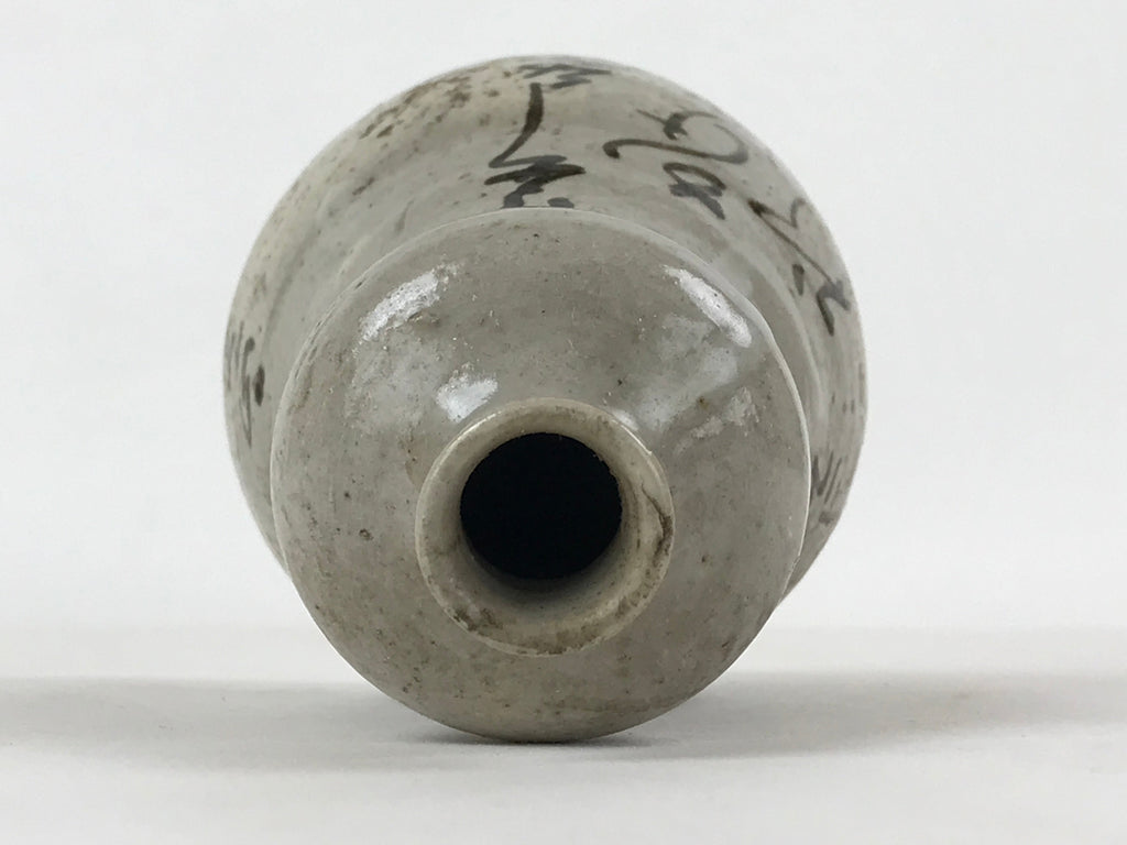 Japanese Tokkuri Sake Bottle Ceramic Vtg Gray Black Ideograms Poem TS589