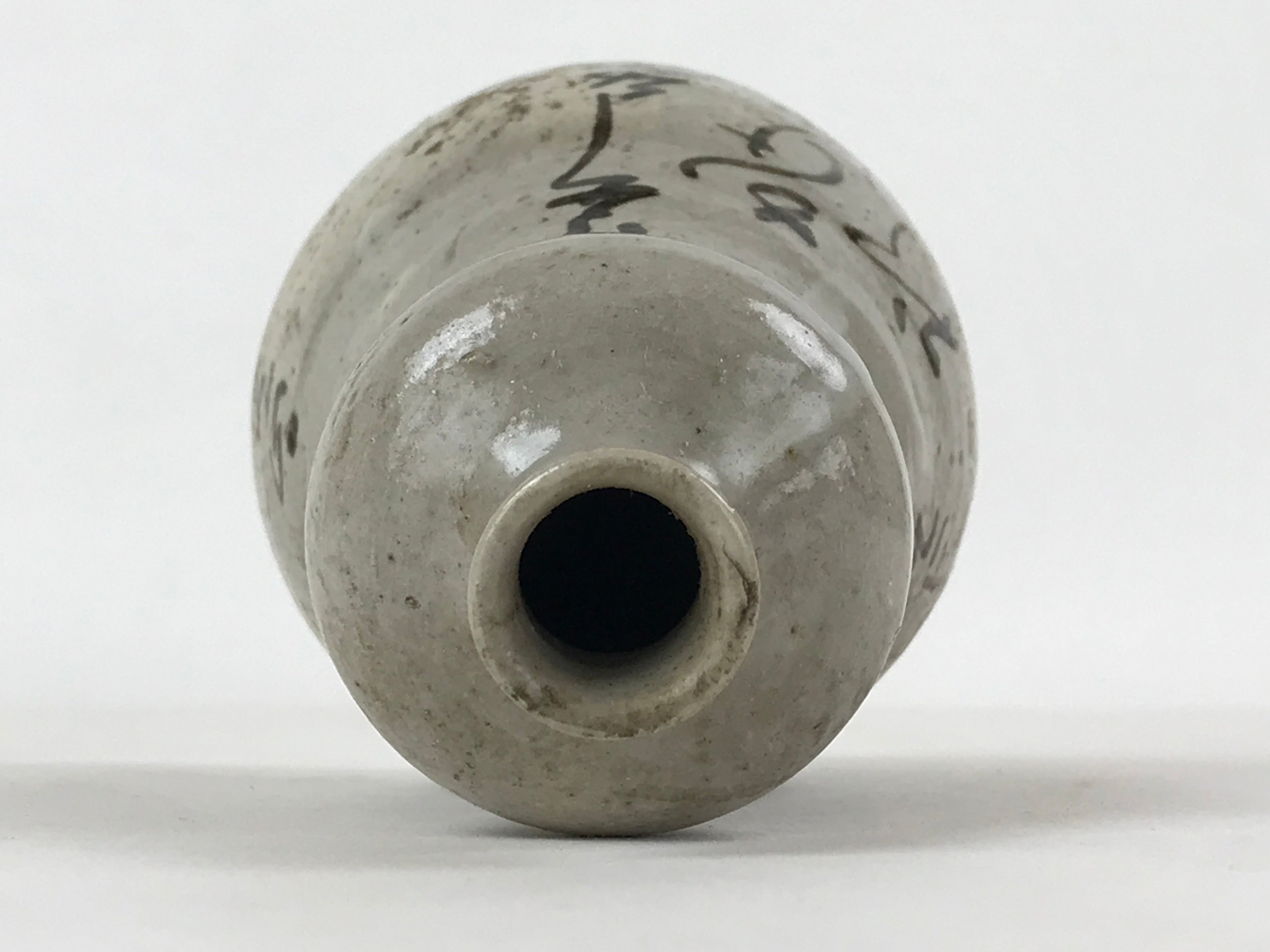 Japanese Tokkuri Sake Bottle Ceramic Vtg Gray Black Ideograms Poem TS589