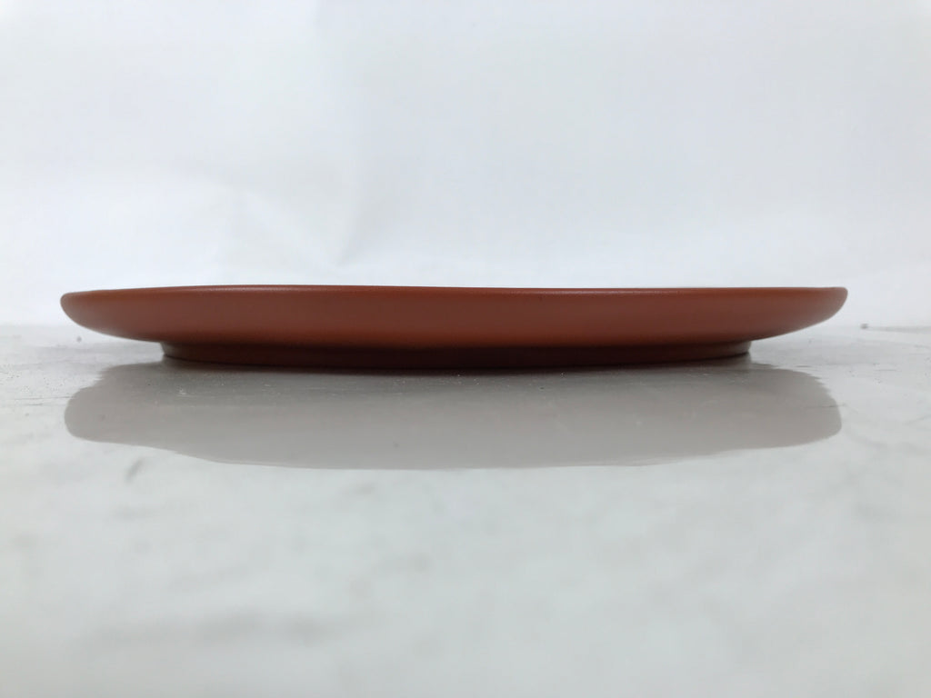 Japanese Tokoname Ware Ceramic Decorative Plate Brown Lucky God Daikokuten PX800