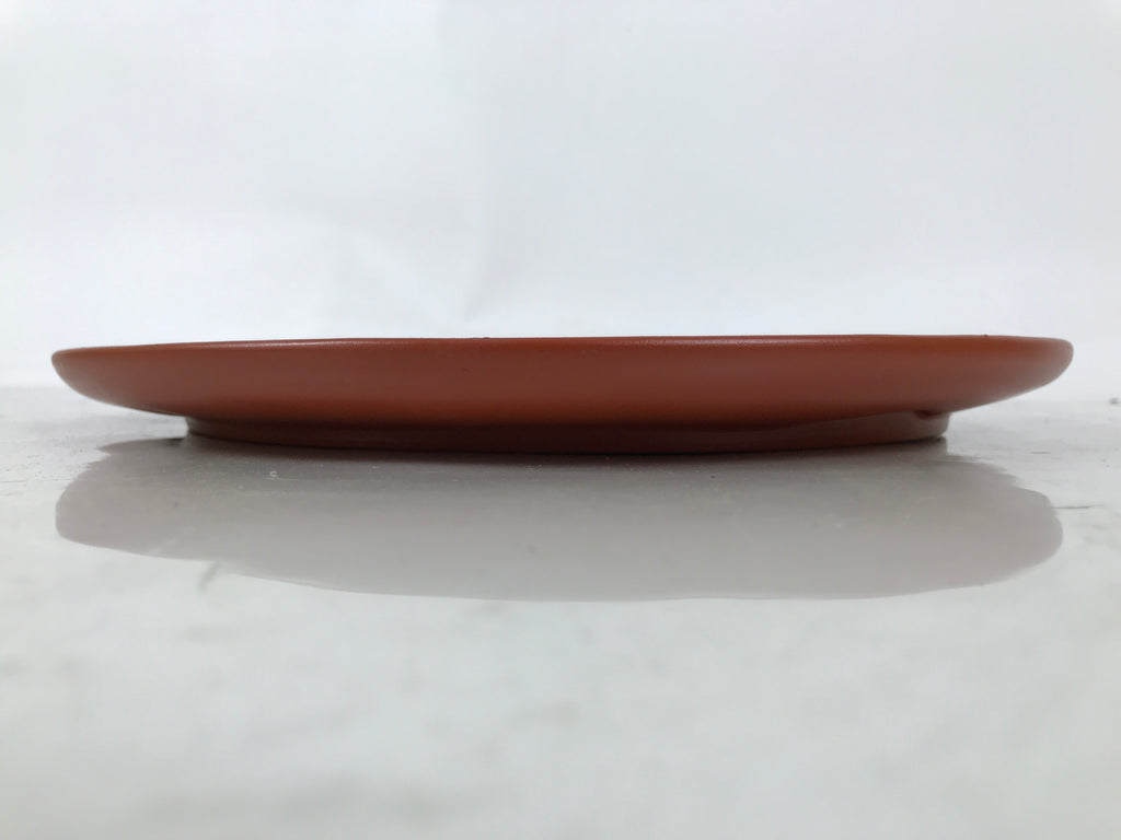Japanese Tokoname Ware Ceramic Decorative Plate Brown Lucky God Daikokuten PX800