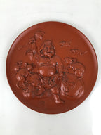 Japanese Tokoname Ware Ceramic Decorative Plate Brown Lucky God Daikokuten PX800