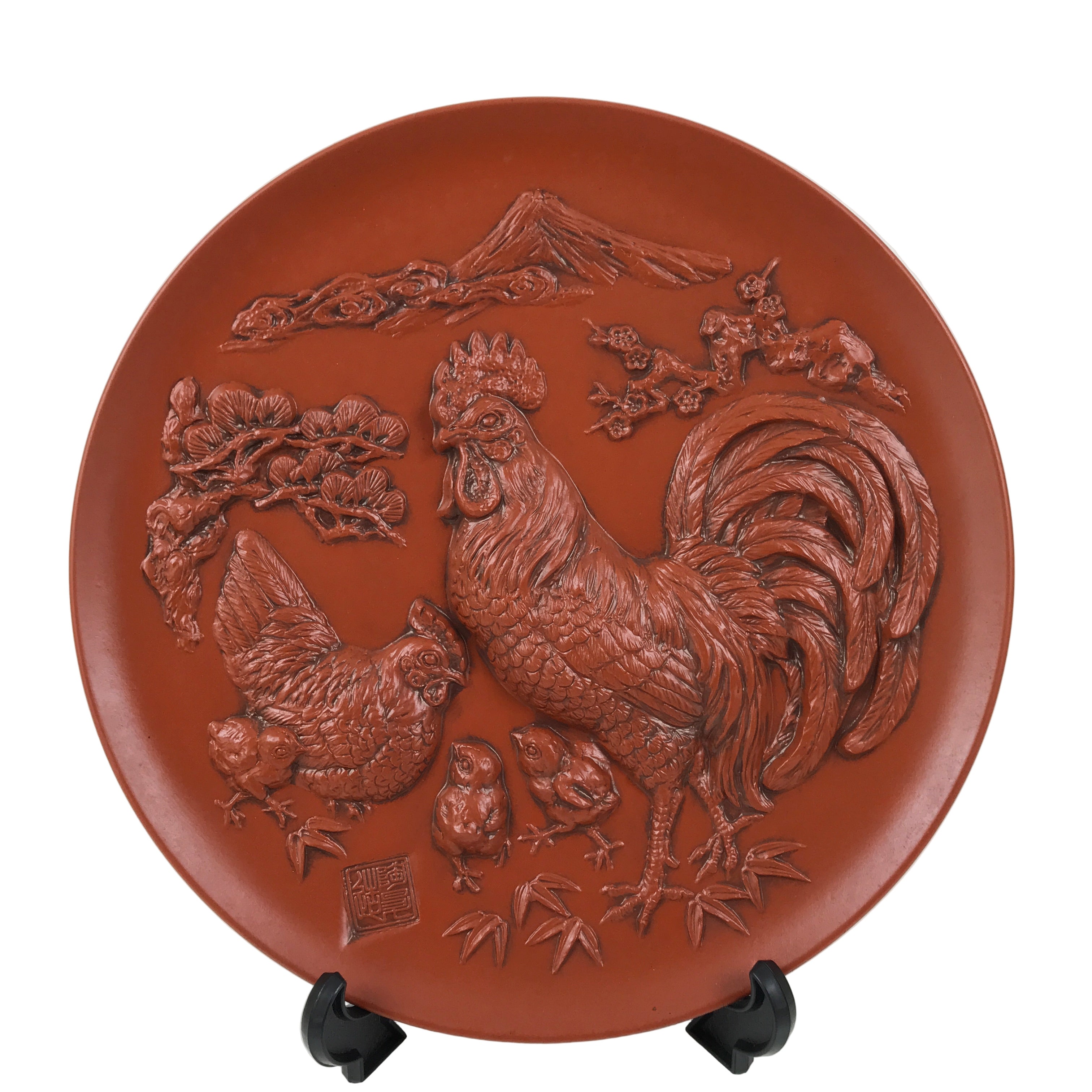Japanese Tokoname Ware Ceramic Decorative Plate Brown Zodiac Chicken Lucky PX799