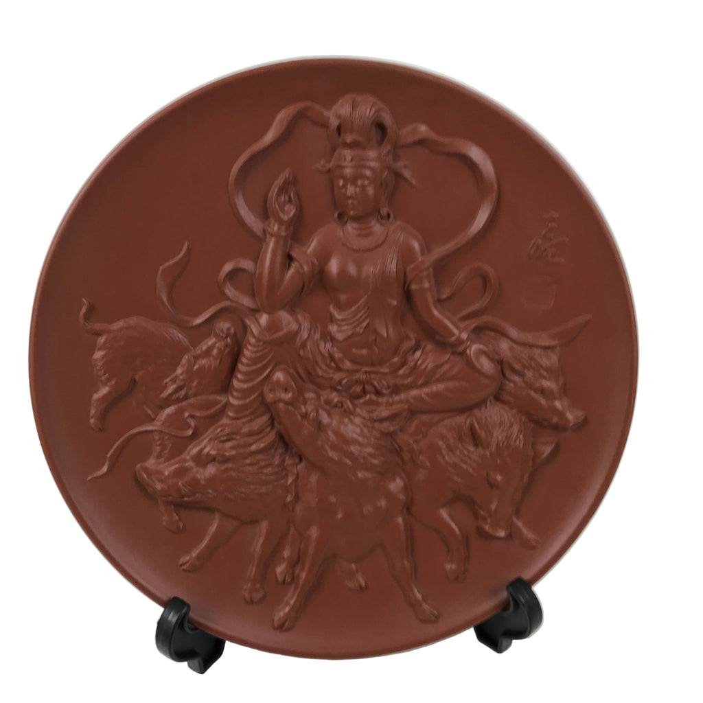 Japanese Tokoname Ware Ceramic Decorative Plate Brown Zodiac Wild Boar PX797