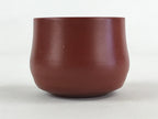 Japanese Tokoname Ware Ceramic Teacup Vtg Pottery Yunomi Brown Bamboo TC374