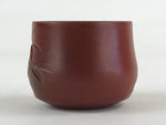 Japanese Tokoname Ware Ceramic Teacup Vtg Pottery Yunomi Brown Bamboo TC375