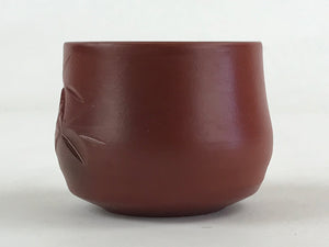 Japanese Tokoname Ware Ceramic Teacup Vtg Pottery Yunomi Brown Bamboo TC375