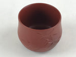 Japanese Tokoname Ware Ceramic Teacup Vtg Pottery Yunomi Brown Bamboo TC375