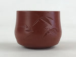 Japanese Tokoname Ware Ceramic Teacup Vtg Pottery Yunomi Brown Bamboo TC376