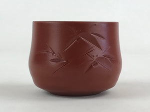 Japanese Tokoname Ware Ceramic Teacup Vtg Pottery Yunomi Brown Bamboo TC376