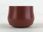 Japanese Tokoname Ware Ceramic Teacup Vtg Pottery Yunomi Brown Bamboo TC376