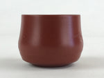 Japanese Tokoname Ware Ceramic Teacup Vtg Pottery Yunomi Brown Bamboo TC376