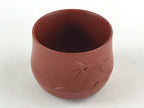 Japanese Tokoname Ware Ceramic Teacup Vtg Pottery Yunomi Brown Bamboo TC377