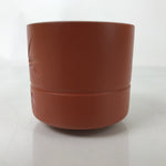 Japanese Tokoname Ware Ceramic Teacup Vtg Pottery Yunomi Brown Bamboo TC538