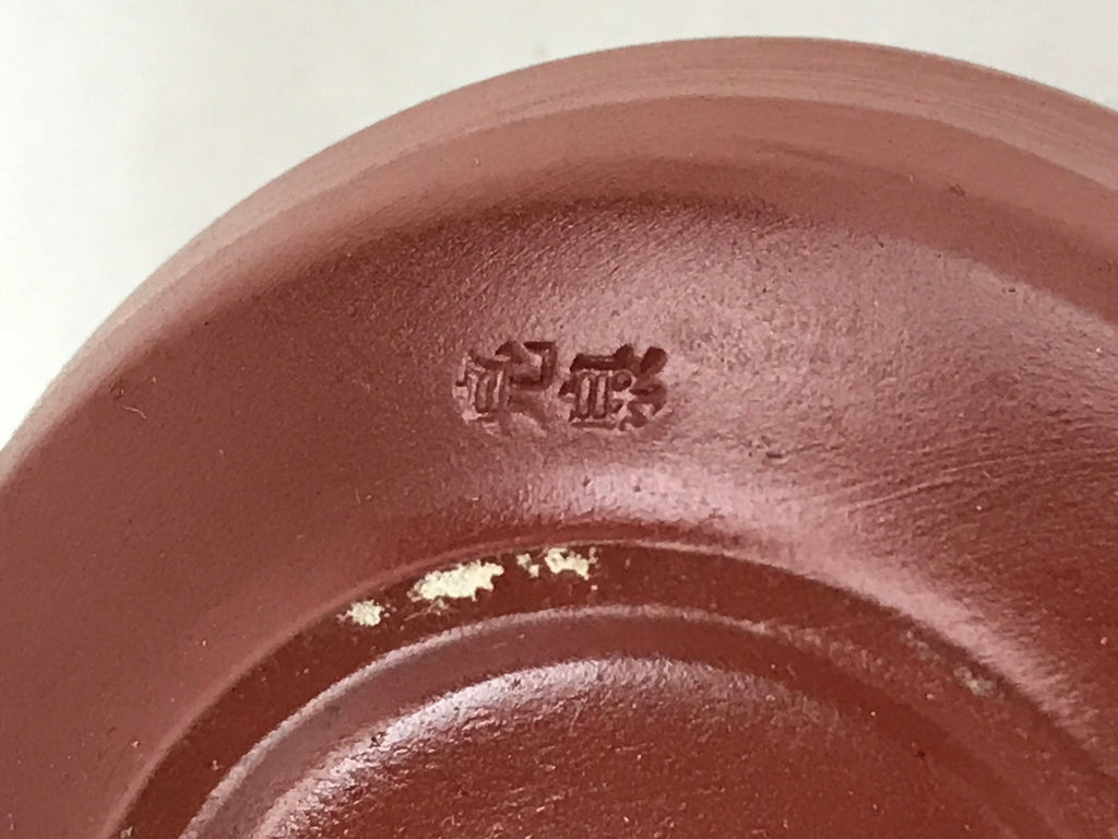 Japanese Tokoname Ware Ceramic Teacup Vtg Pottery Yunomi Brown Lines TC378